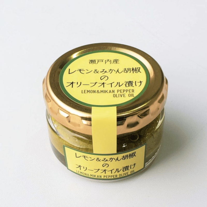 ISフーズ　瀬戸内産レモン＆みかん胡椒のオリーブオイル漬け　80g