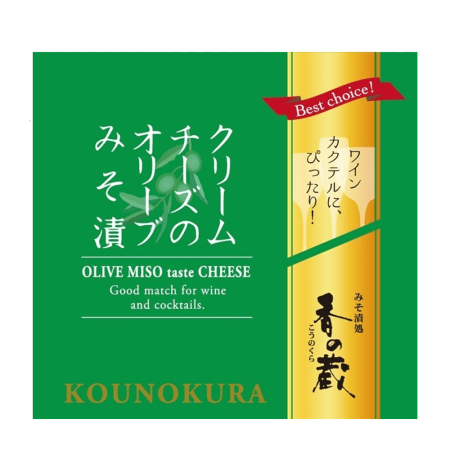 菅野漬物　クリームチーズのオリーブみそ漬　35g