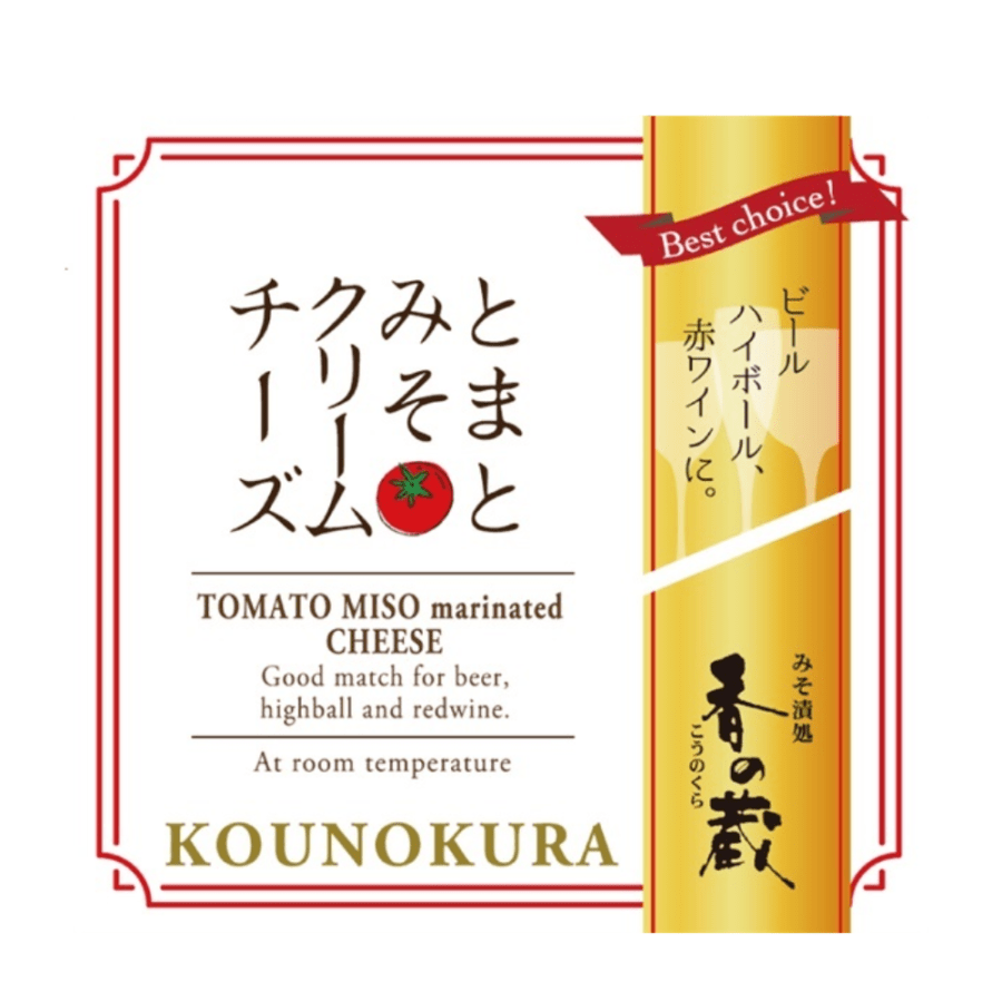 菅野漬物　とまとみそクリームチーズ　35g