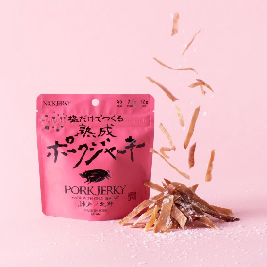 NICKJERKY 塩だけでつくる熟成ポークジャーキー
