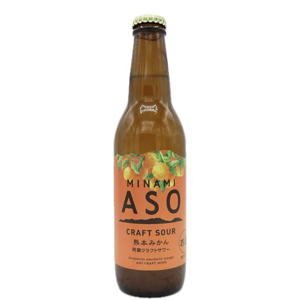 阿蘇クラフトサワー熊本みかん 330ml | 国内ブランド | CHOICE