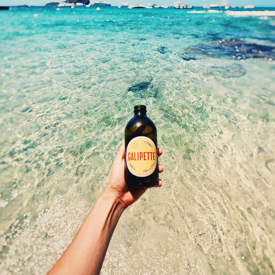 GALIPETTE CIDRE / DOUX  330ml　3本セット
