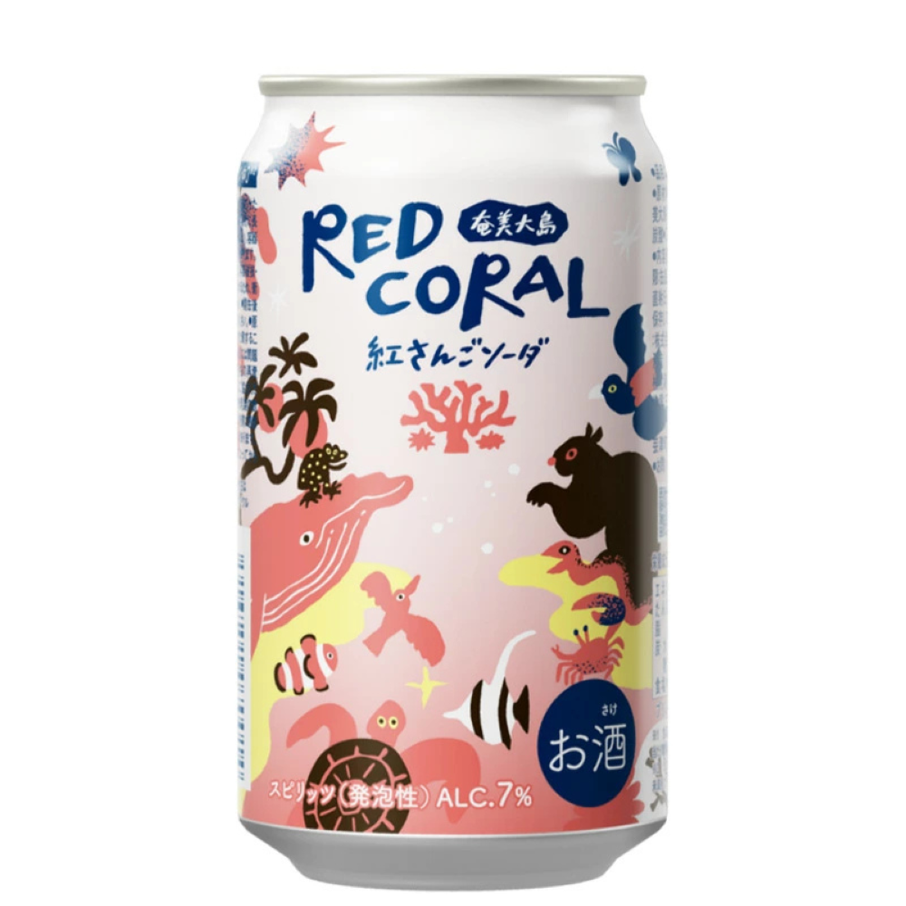 奄美大島開運酒造 RED CORAL 350ml　5本セット