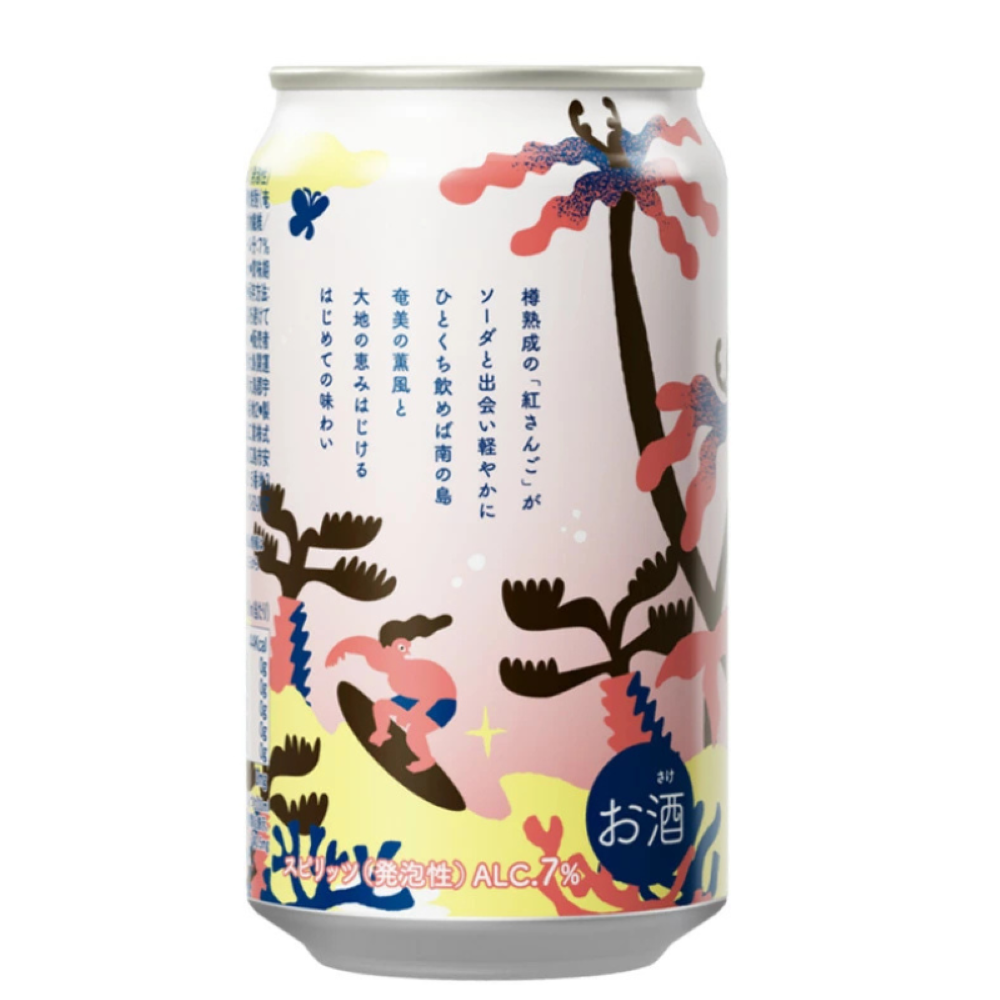 奄美大島開運酒造 RED CORAL 350ml　5本セット