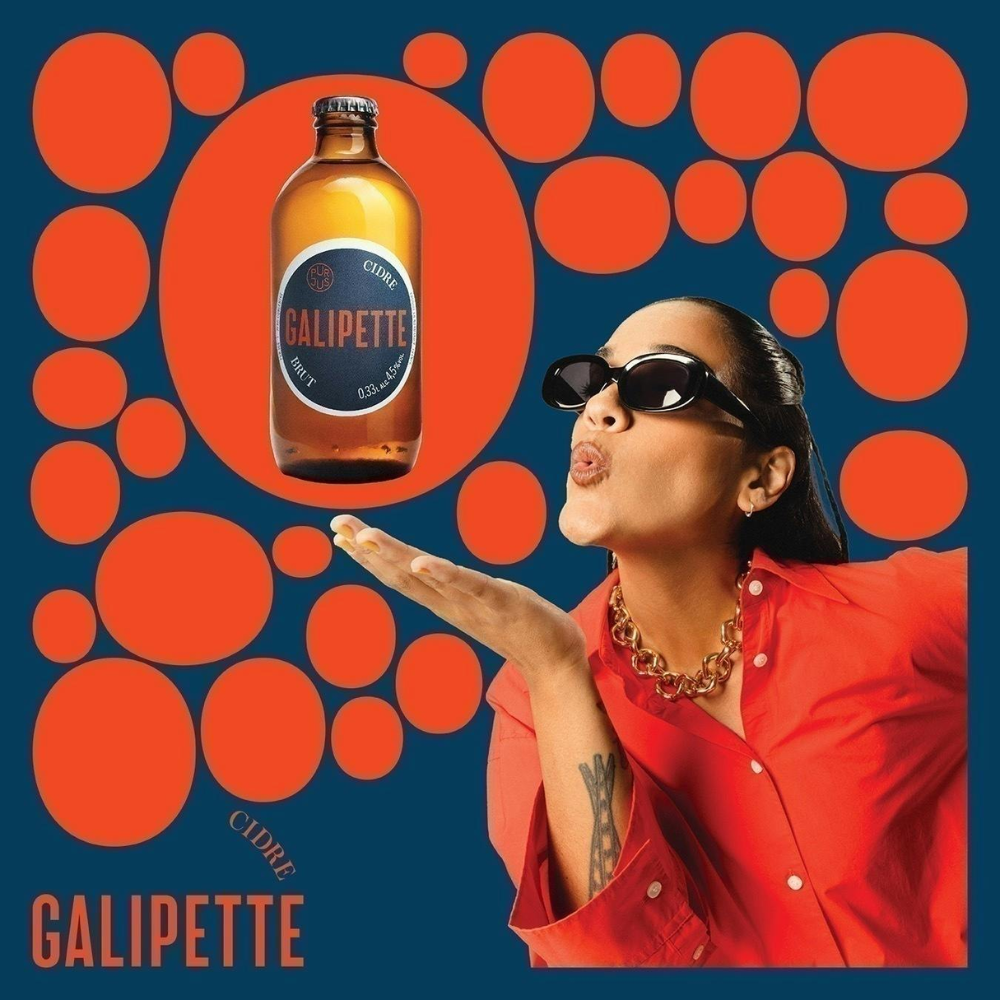 GALIPETTE CIDRE / BRUT  330ml 　3本セット