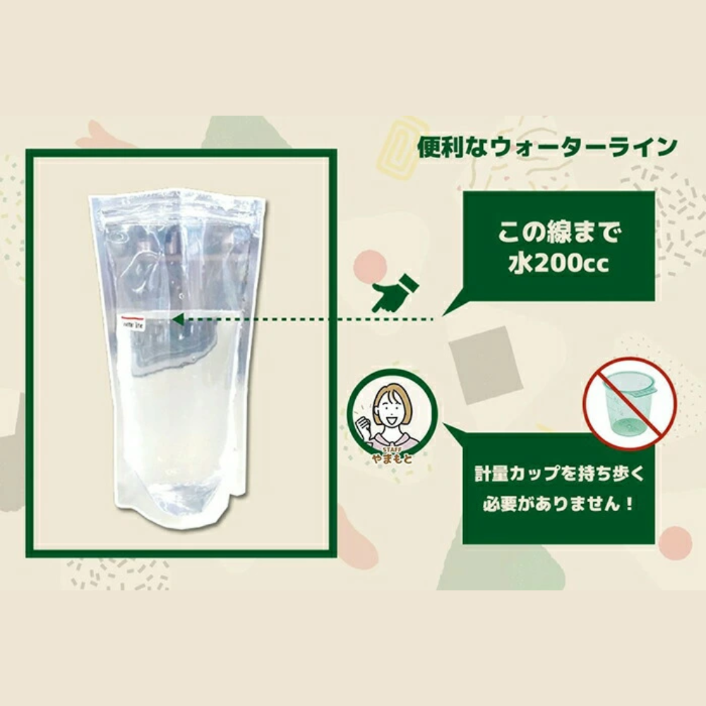 シーズコア　炊き込みご飯　無洗米ひじき　106g