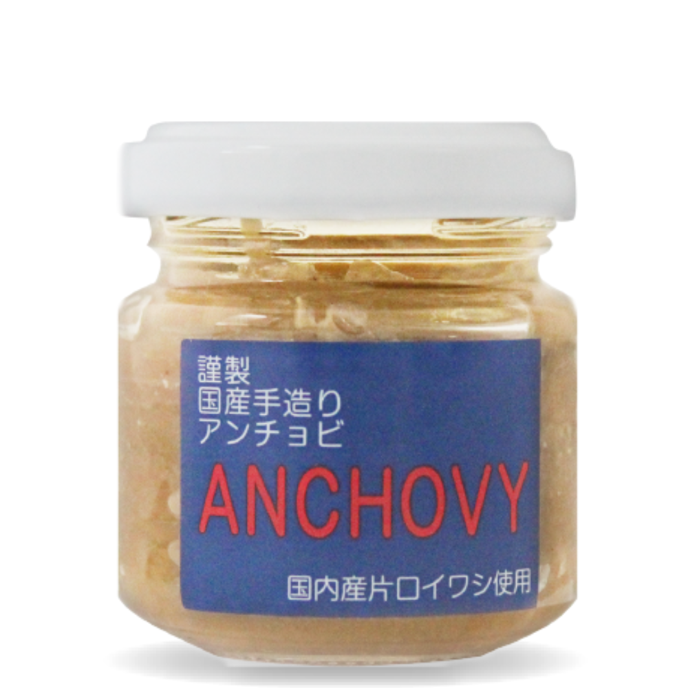 ISフーズ　国産手造りアンチョビ(なたね油)　45g