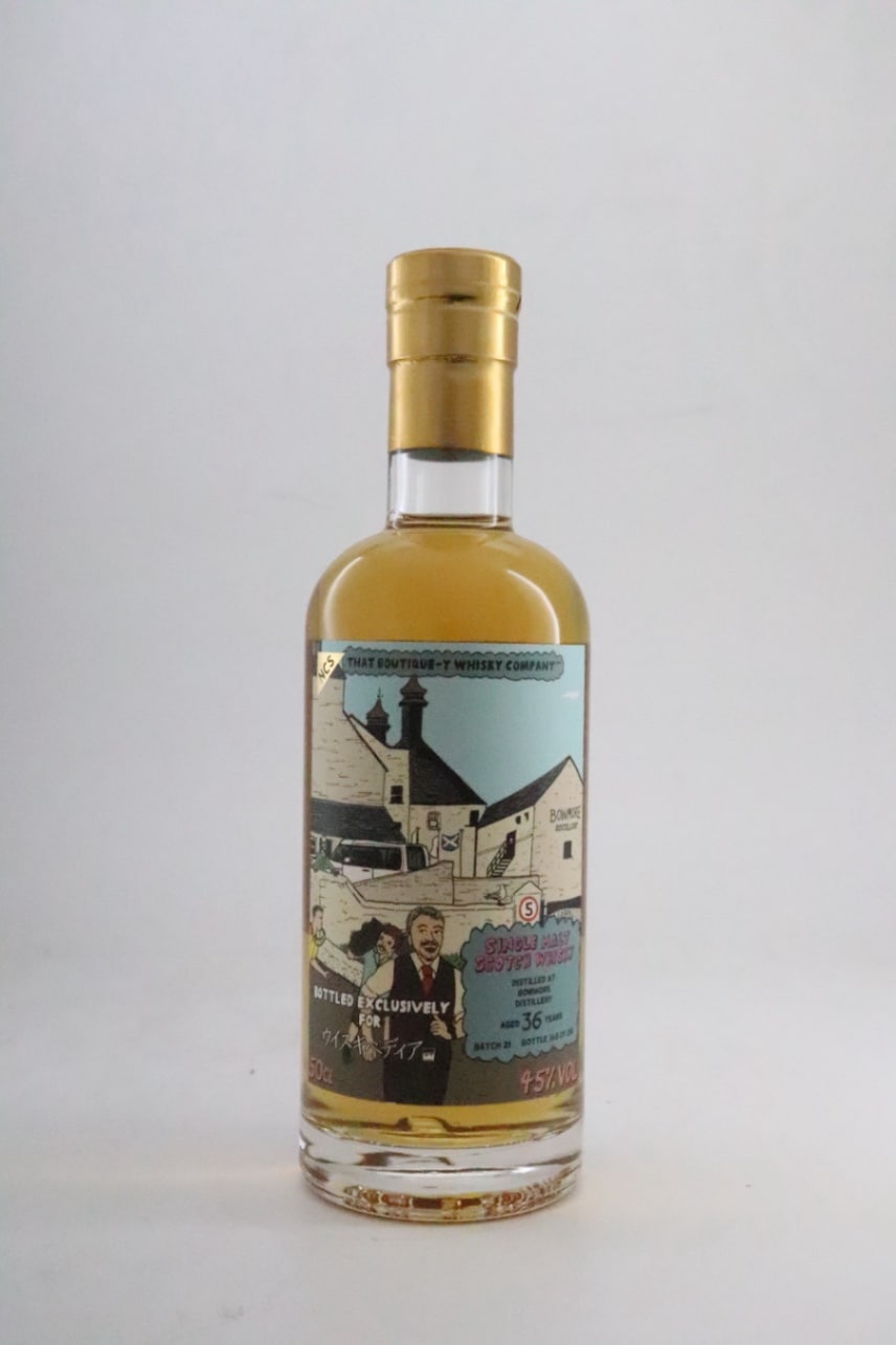 ボウモア 36年 ウイスキペディア 500ml　ブティックウイスキー fit=scale-down,w=1200
