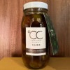 ℃C（セッシキャラット）　角玉梅酒　コンコード　700ml