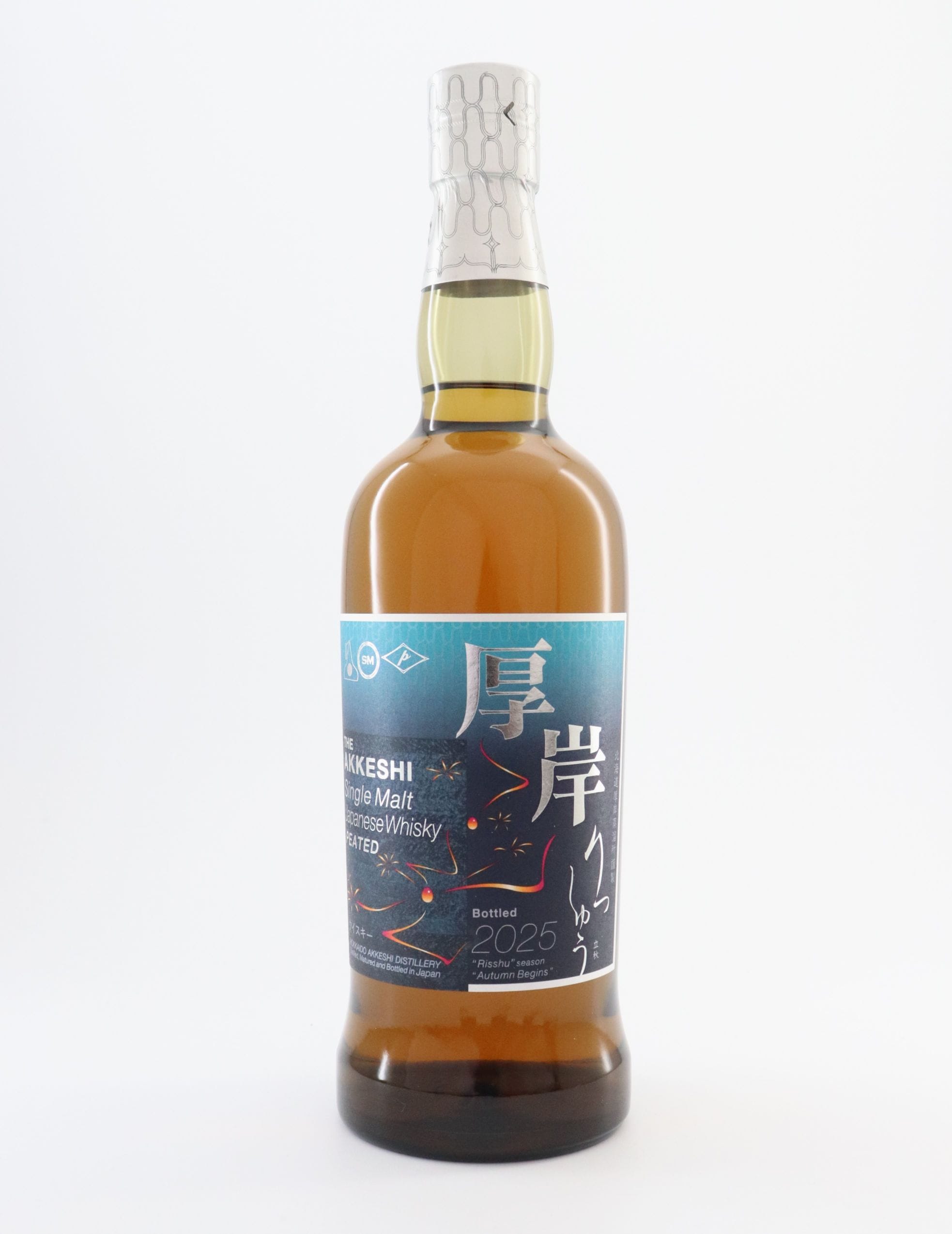 厚岸ウイスキー　立秋 楽天市場】超先行予約品 厚岸蒸溜所 シングルモルトジャパニーズ