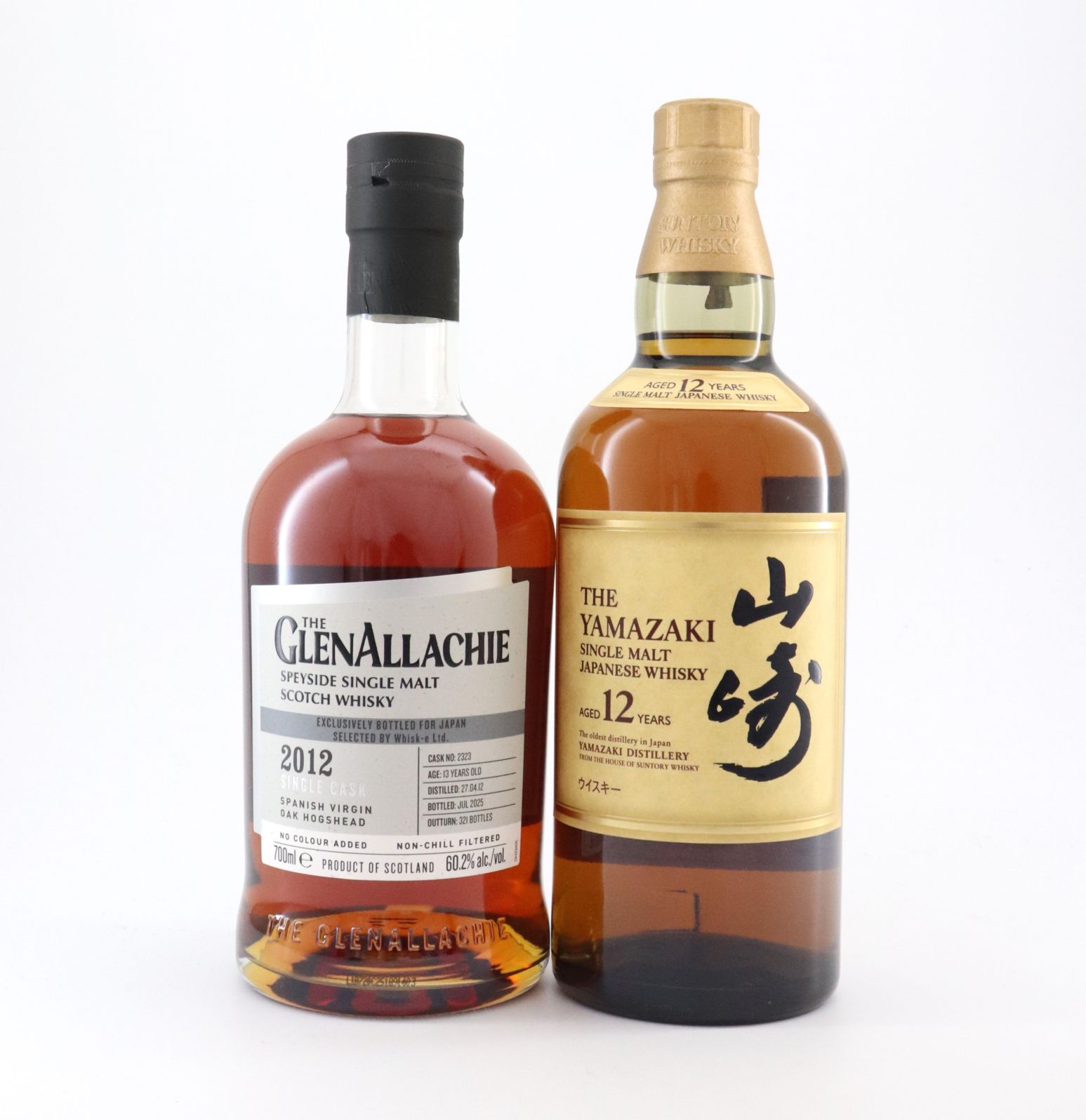 ウィスキー | 長野屋オンラインショップ