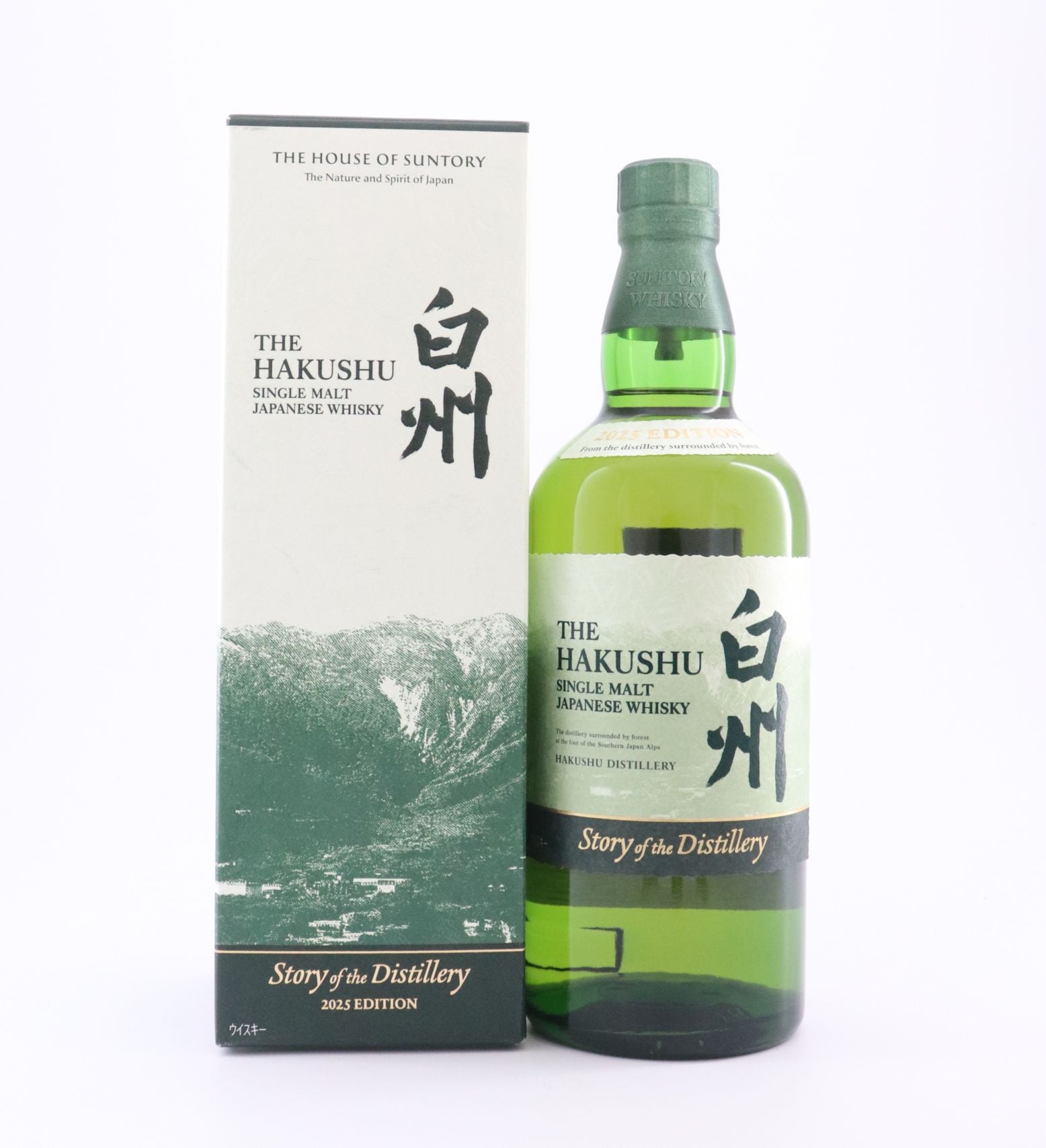 チーズセットご購入者様限定】サントリー 白州 ストーリー オブ ザ