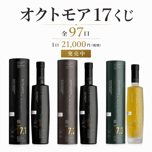 すべての商品 | 長野屋オンラインショップ