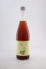 文蔵 梅酒 18％ 720ml|梅酒