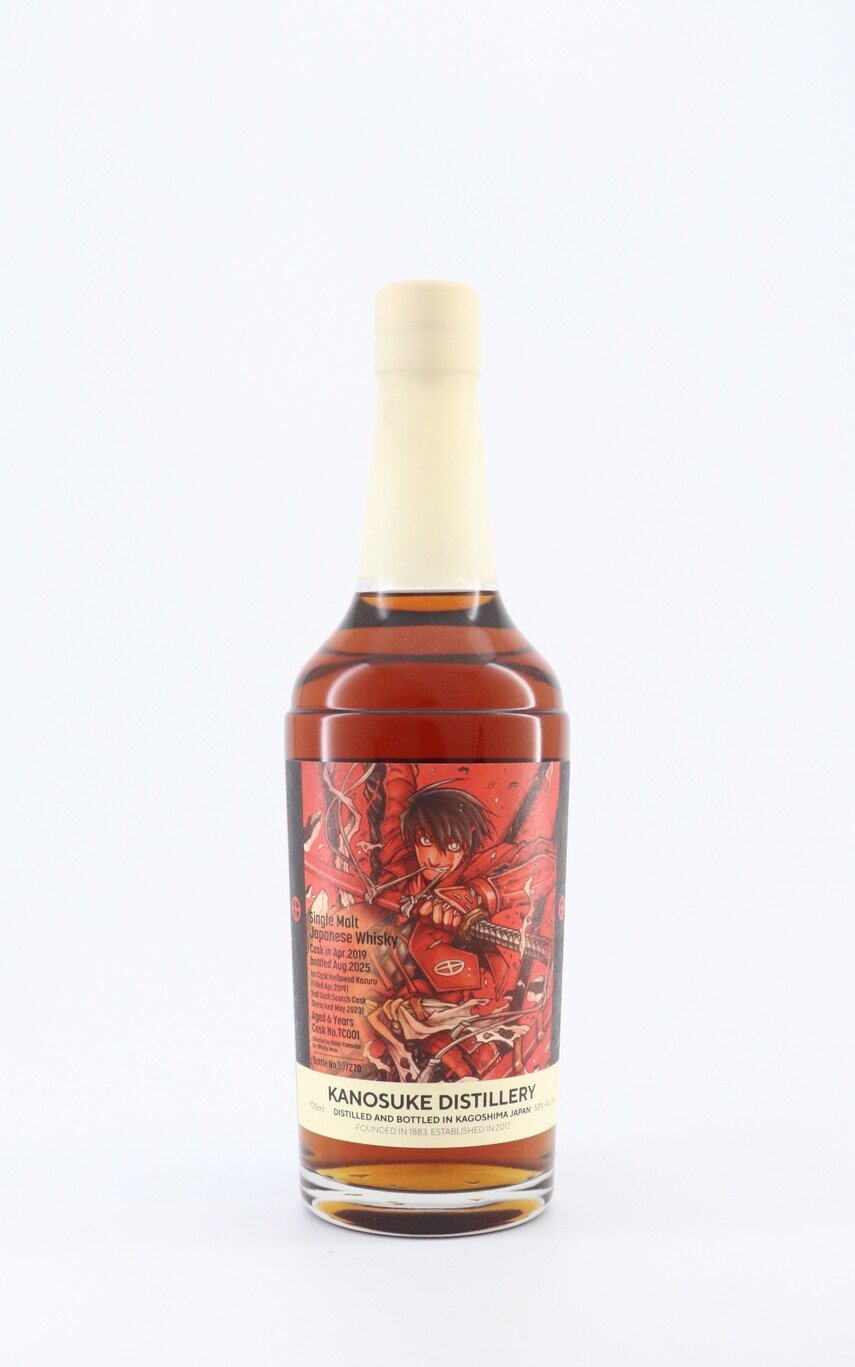 ウィスキーくじ】主役はオーチャードハウス | すべての商品 | | 長野屋