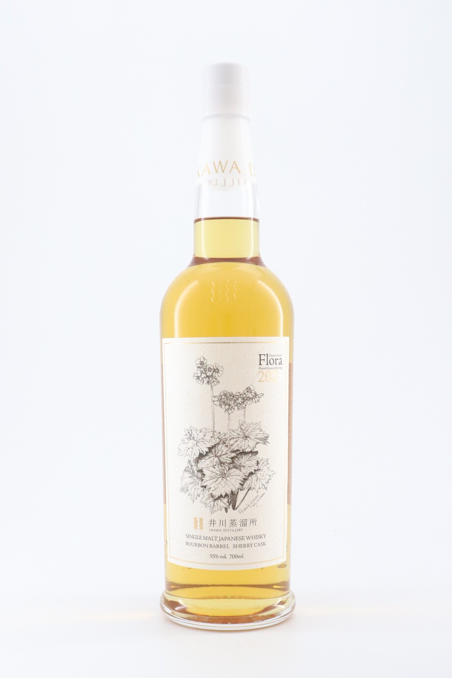 ウィスキーくじ】主役はオーチャードハウス | ウィスキー | | 長野屋