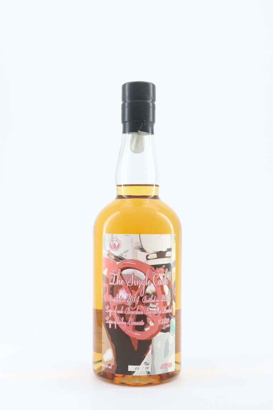 ウィスキーくじ】主役はオーチャードハウス | ウィスキー | | 長野屋