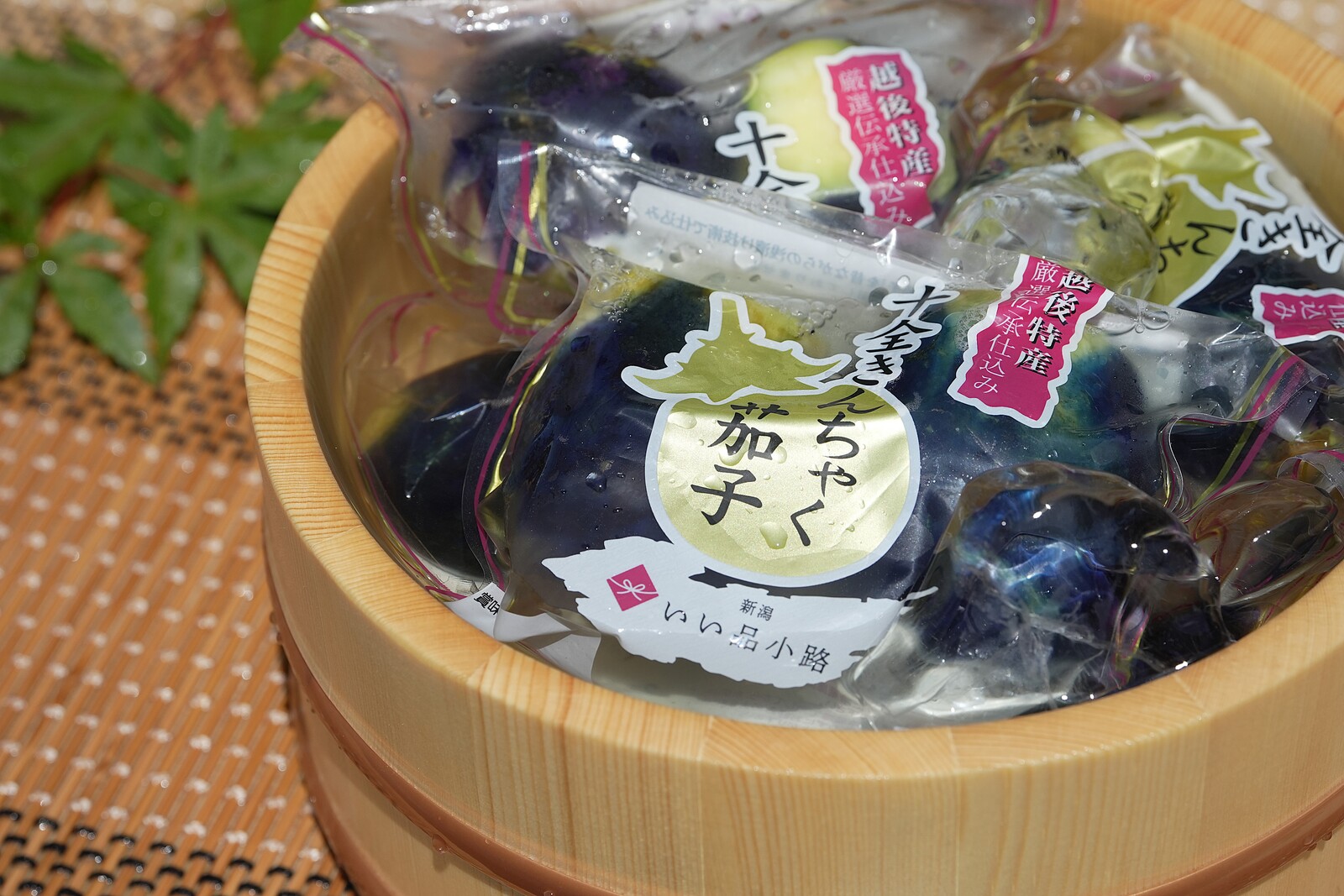 ����������㤯�ػ����Ҥ���(���翩�ʡ������)