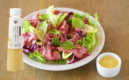 Ȭɴ����Ⱦ��ʼ�ҥɥ�å��󥰡����쥯�ȥ��եȥ��åȡ����翩��/����ԡ�