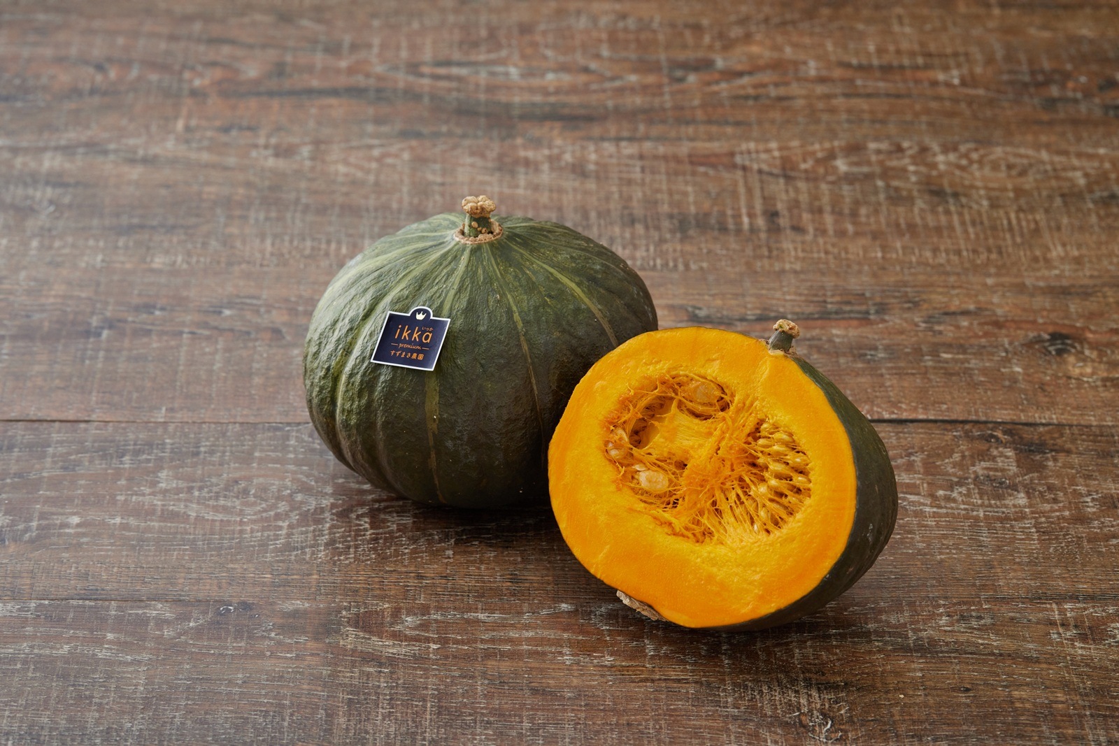 プレミアムかぼちゃ【 ikkaプレミアム 】（すずまさ農園/新潟市