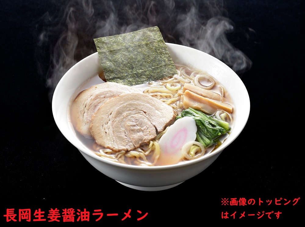 �����ػ�顼���Ĺ����ժ�����顼�����;�����/����ԡ�