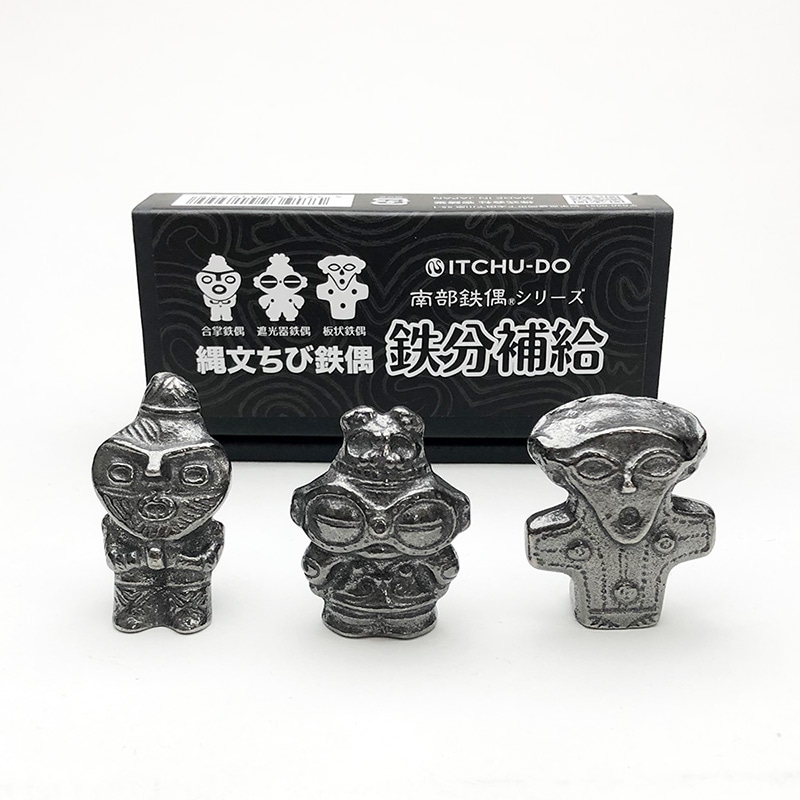 遠野の石！鉄分補給！ごはんの幸＆南部鉄偶（岩手特産/鋳鉄/遠