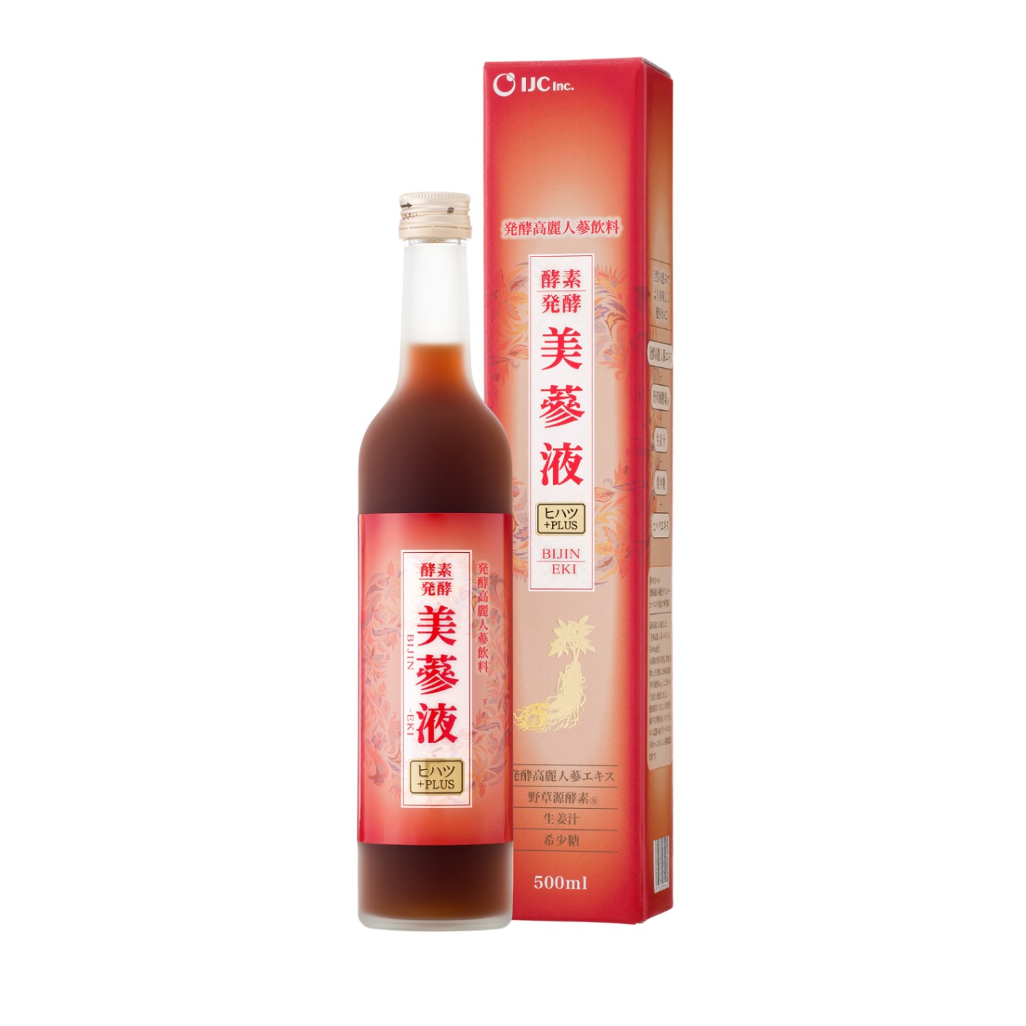 酵素発酵美蔘液