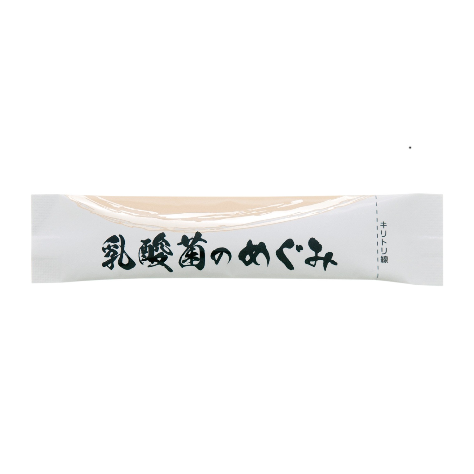 追加商品画像