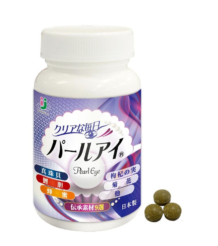 �ѡ��륢����Pearl Eye