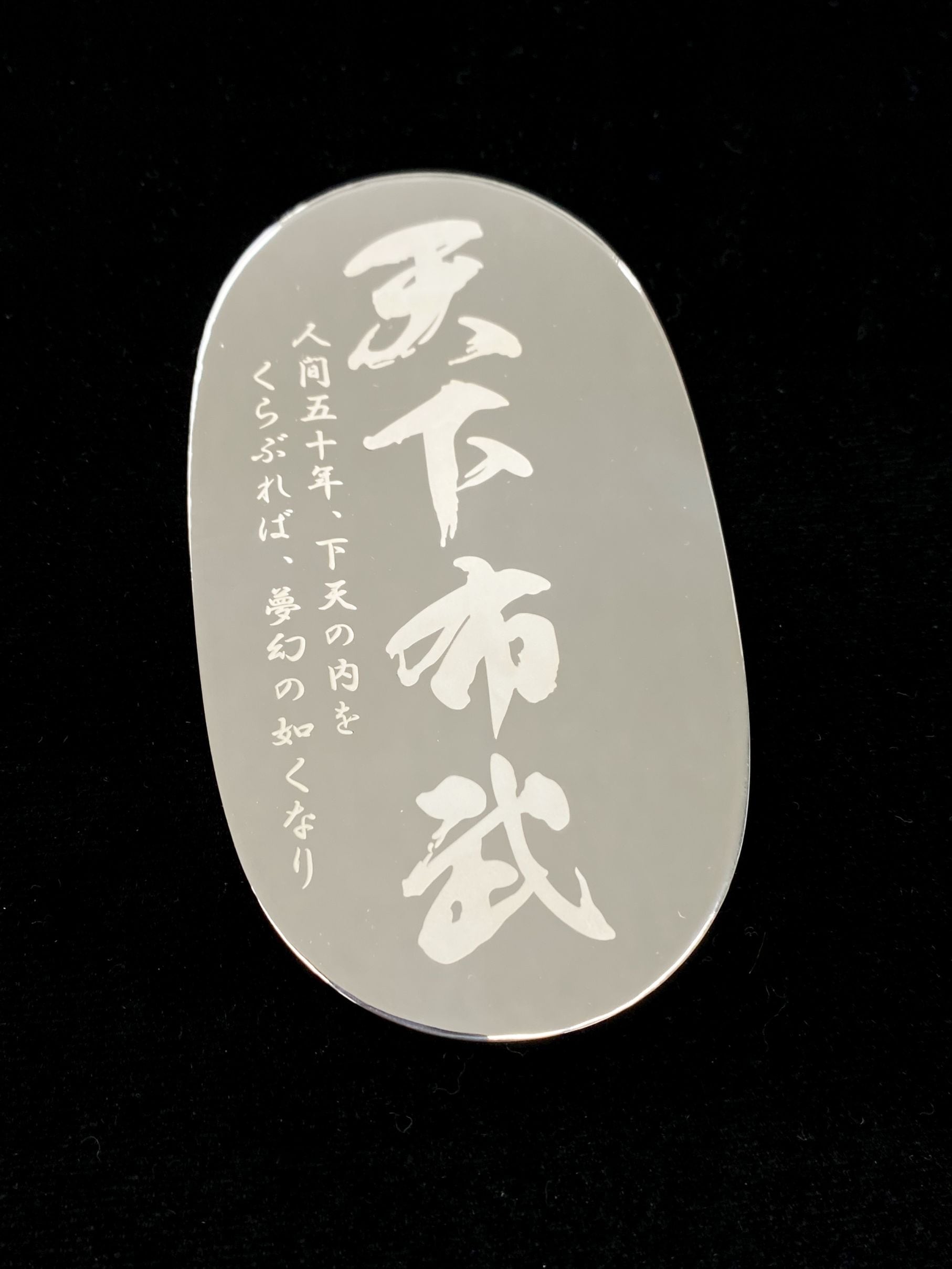 純銀小判 14g 楽天市場】【徳力本店 公式】[純銀製 大判 50g]純銀 シルバー