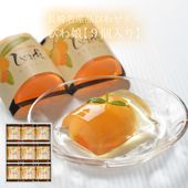 びわ娘（長崎びわゼリー）9個入り