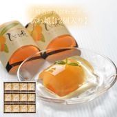 びわ娘（長崎びわゼリー）12個入り