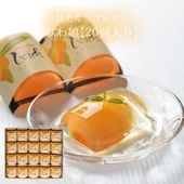 びわ娘（長崎びわゼリー）20個入り