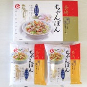 長崎生ちゃんぽん（具なし）　2人前