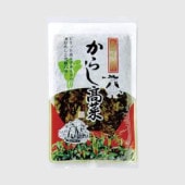 からし高菜　200g
