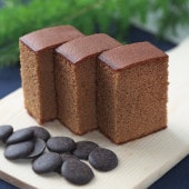 チョコレートカステラ0.5号（290ｇ／10切）