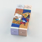 長崎カステラ290ｇ　ざぼんカステラ290g