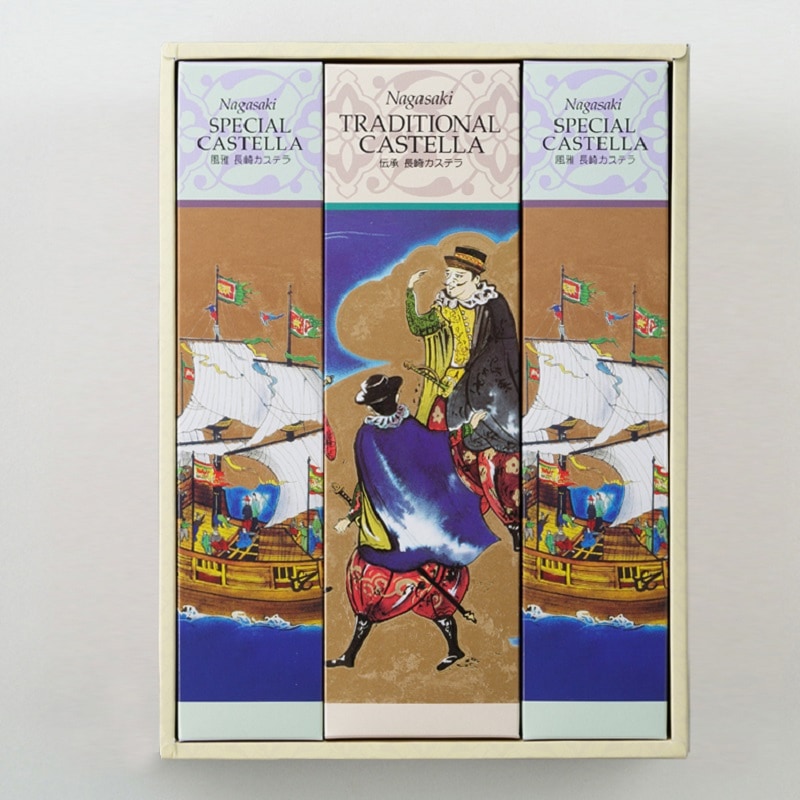【早割・送料込】長崎カステラ プレーン（435ｇ／10切れ）・選べるカステラ2本（各290ｇ／10切れ）