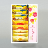 【季節限定】【9/20～10/31発送】りんごカステラ（290ｇ／10切）・お菓子3種詰合せ