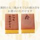 【送料込】敬寿セットＤ　特製 五三焼かすてら（290g）・きんなか檸檬（レモンケーキ）×4個・崎陽の月（饅頭）×5個