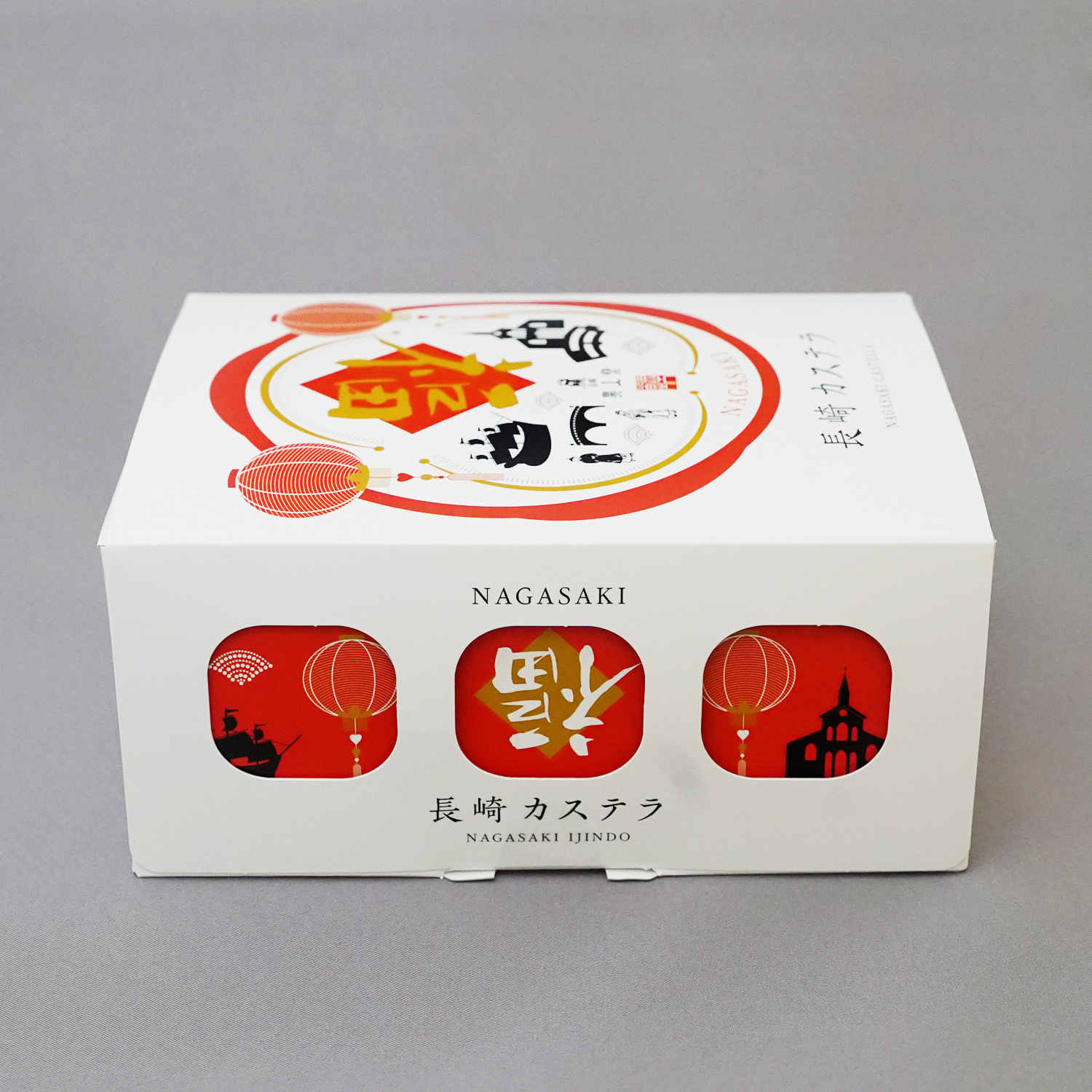 長崎ランタンフェス限定の特別パッケージでお届けします。