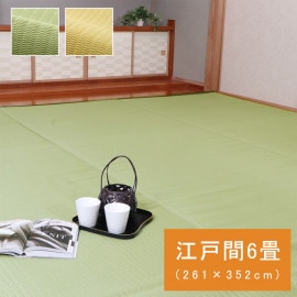 ڴָ20%OFFۥե ڥå  饰 륫ڥå PPڥå 쥸㡼 ȥɥ    