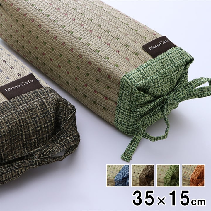 クリア角枕 い草 い草枕 ピロー 枕 調整可能 お手入れ簡単 夏 小林製薬