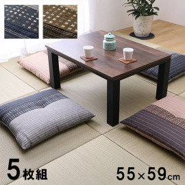 ڴָ20%OFFۤ椫 å  å 鿥   ʩ ˡ  £ʪ ¼  Ƚ   