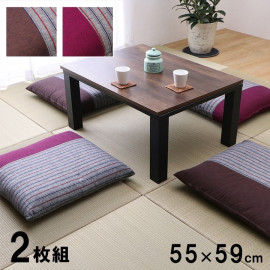 ڴָ20%OFF޸ å  2    ʩ ˡ  £ʪ ¼ Ƚ   