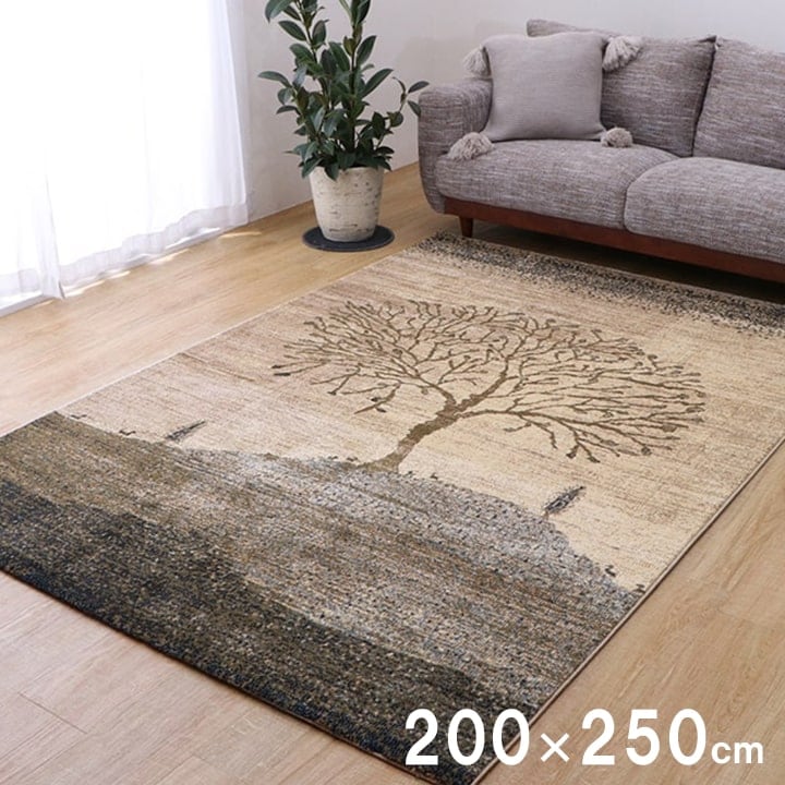 ウィルトンカーペット Urban 8001 133x195cm ウィルトンカーペット Urban 8001 133x195cm 絨毯 ウィルトン