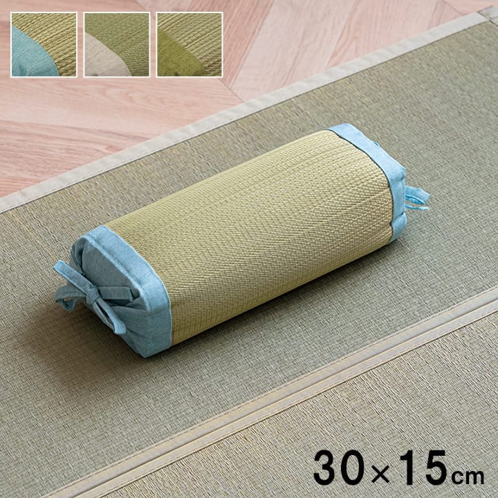 リズム角枕 い草 い草枕 ピロー 枕 調整可能 国産 日本製