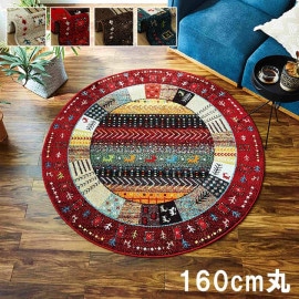ڴָ20%OFFۥӥ ڥå  ȥ ȥ 饰 å  ɽ ѵ  ͷ 