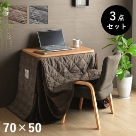 ڴָ10%OFF Хѡʥ3å ĥå ĥơ֥   ػ 3å ץ å 