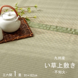 ڴָ20%OFFβ     ߤ ¼ ʪ ڥå ϻ Ծ ñ  ɽ Ĵ ý  ˤ 